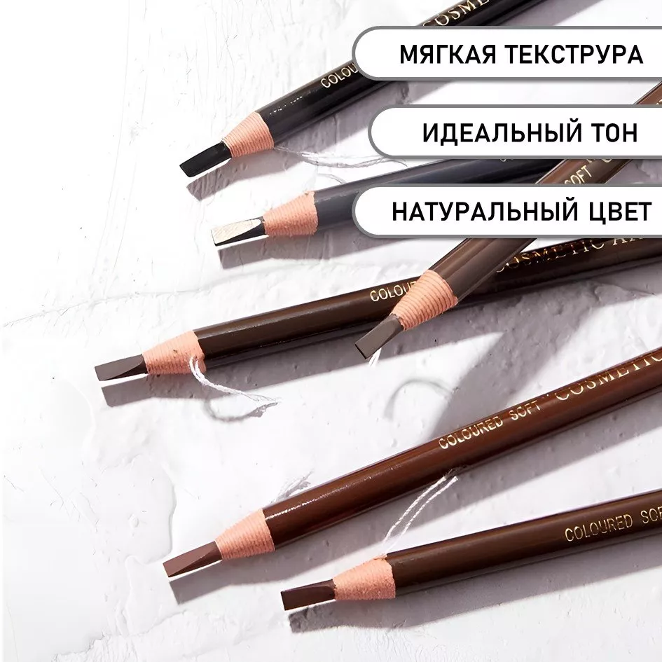 Карандаш для отрисовки эскиза водостойкий, темно-коричневый - 4 шт