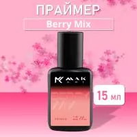 Праймер МАКart Berry Mix 15 мл