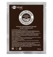 Хна для окрашивания бровей HENNA PRO intence - Dark Chocolate 101  EXTREME LOOK (Экстрим лук) 10гр