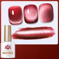 Born Pretty, Гель-лак "Amber Cat eye Gel" CMG-07 55832-07, 10 мл