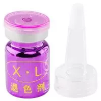 Cредство для удаления перманентного макияжа (ремувер), 10мл