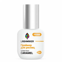 Праймер для ресниц Caramel Lashmaker 10 мл